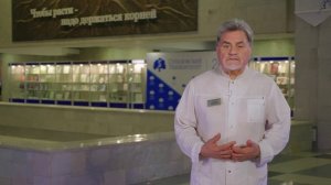 Инновационная образовательная программа «Моделирование здоровья» Сеченовского Университета