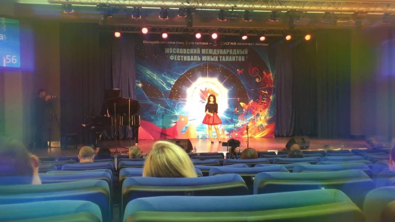 Мосгаз 2016/ please don't make me love you смотреть онлайн