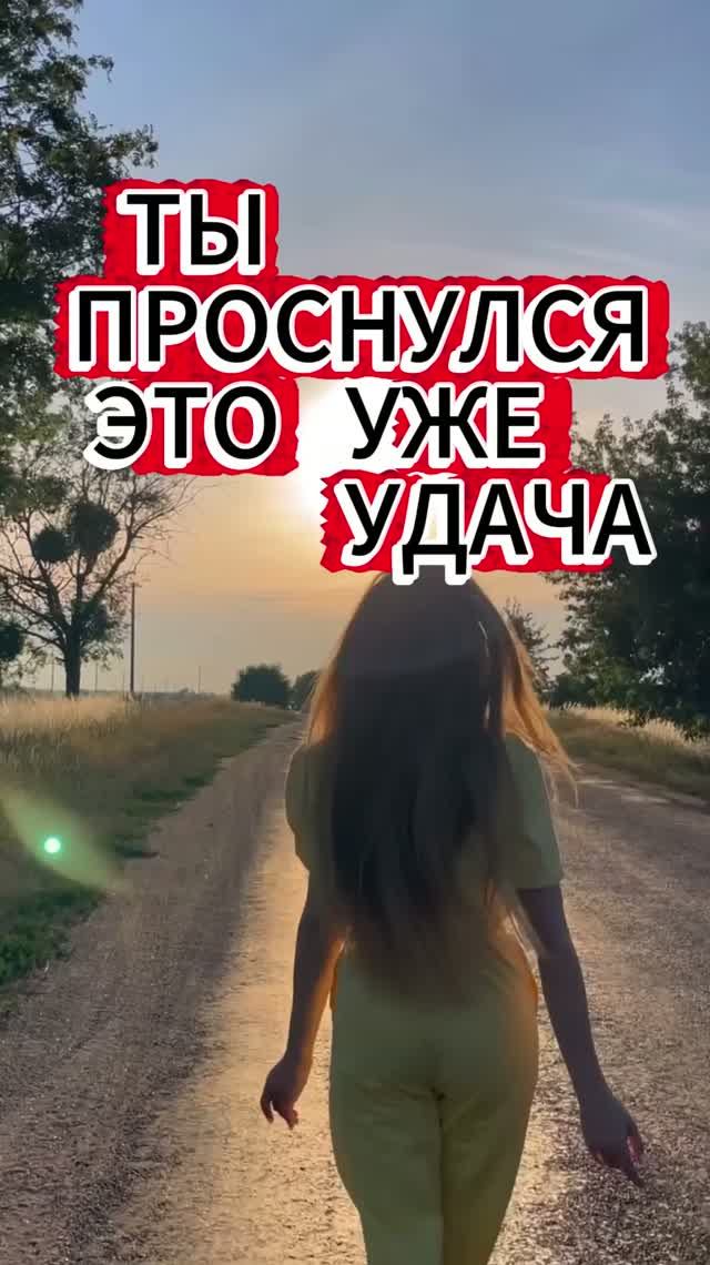 Тишина и контроль над собой