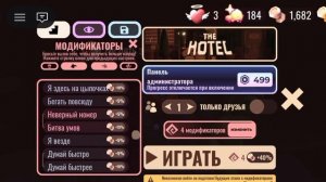 Как легко получить Not five stars в Doors Roblox
