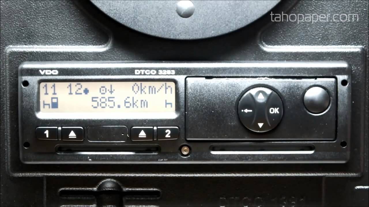 VDO DTCO. Запуск тахографа. Бумага для тахографа Казань смотреть онлайн