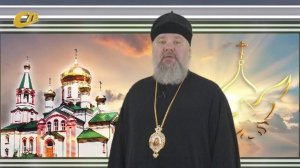 7 ИЮЛЯ - РОЖДЕСТВО ИОАННА ПРЕДТЕЧИ