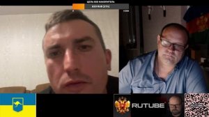 Не видем не слышим