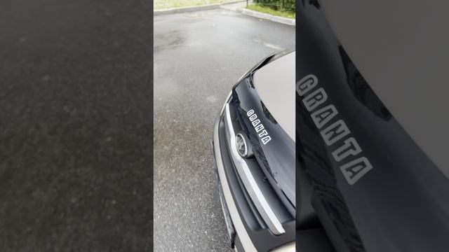 Lada Granta смотреть онлайн