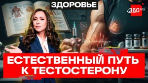 «Яички выключаются, вырастает женская грудь»: Александр Дзизария о побочках от инъекций тестостерона