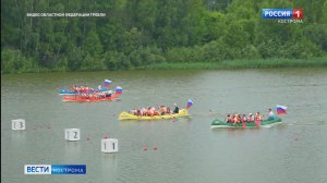 В Костроме состоялся «День гребли на байдарках и каноэ»