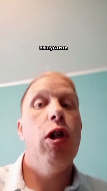 Сколько стоит начать