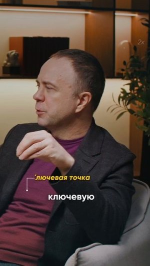 Полное видео уже на канале
