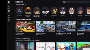 Игры и обзоры Life