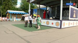 В Кирове отметили День семьи, любви и верности
