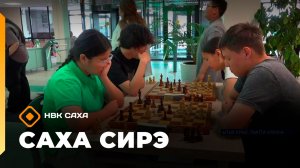 «Саха сирэ» информационнай биэрии. От ыйын 7  күнэ 20.30