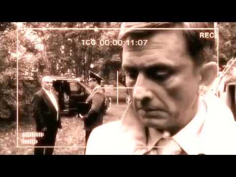 Слепой 7 серия 3 сезон смотреть онлайн