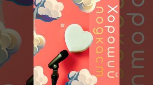 Выпуск #91 Полет Starship/Робокоп из Китая/Музыкальные дороги в России и т.д
