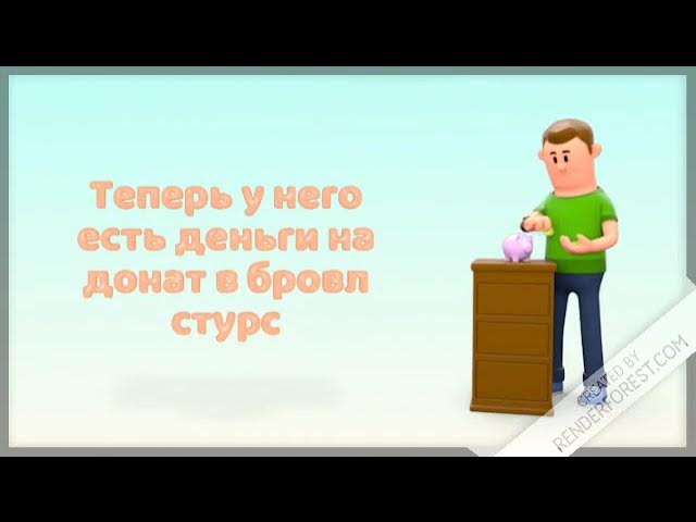 История про Олега смотреть онлайн