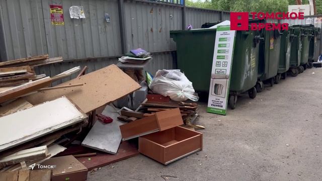 Томская область попала в список регионов на качество вывоза мусора