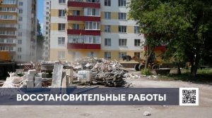 Министр строительства, архитектуры и ЖКХ Татарстана осмотрел ход работ на Чабьинской, 3