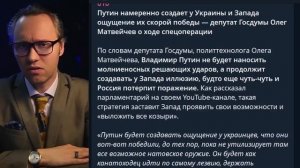 ⚡️СКАНДАЛ В ГОСДУМЕ! ДЕПУТАТ МАТВЕЙЧЕВ ПРОТИВ ВСЕХ!