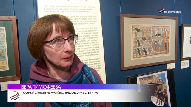 «ТАК-ТО НАШ ЕРАЛАШ...»