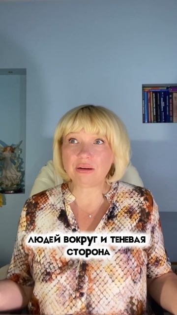 Хочу творить и танцевать, а надо деньги зарабатывать смотреть онлайн