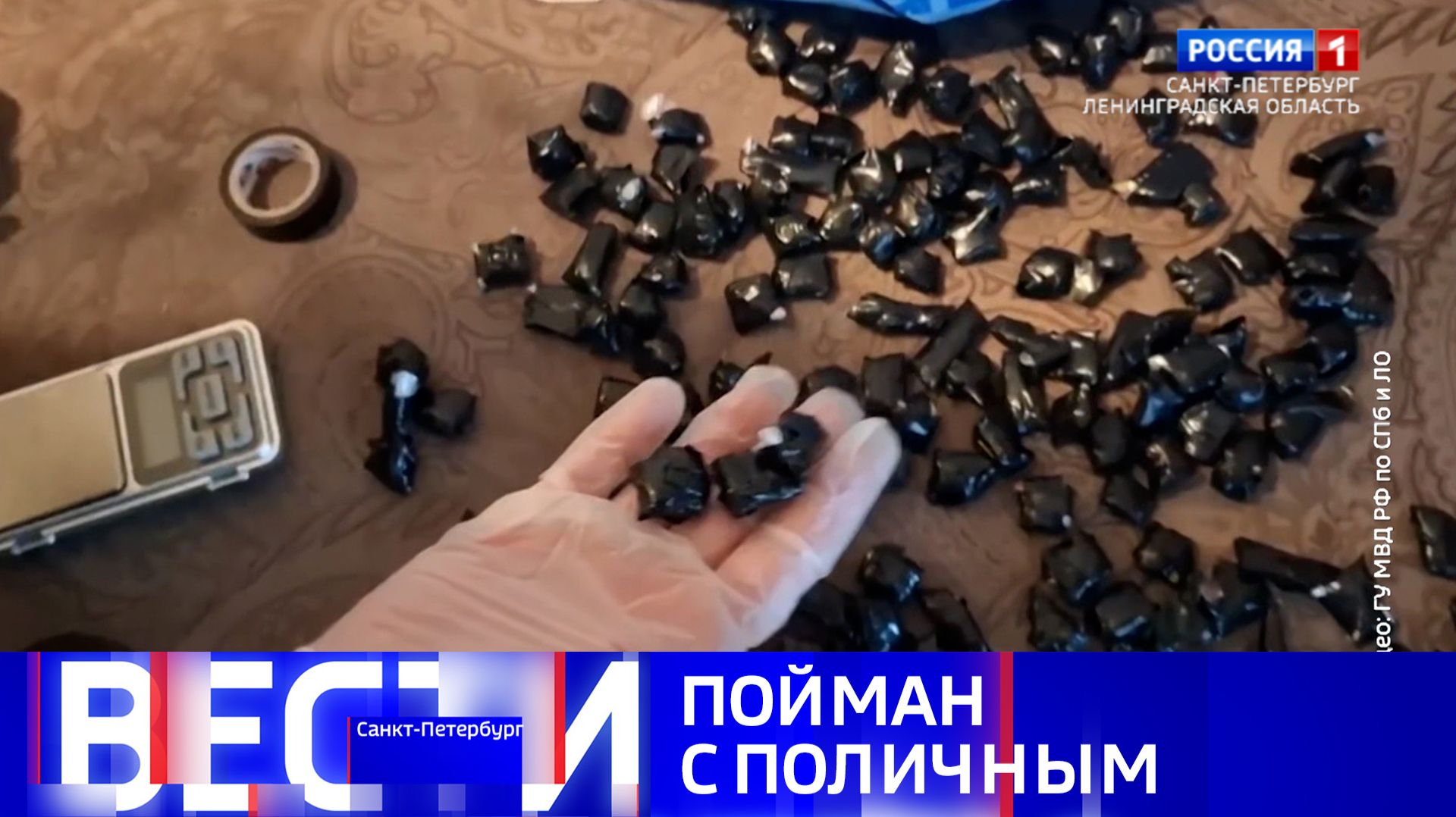 Вести Санкт-Петербург. Выпуск 11.30 от 08.07.2026 смотреть онлайн