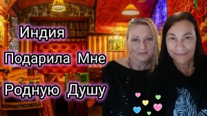 Подруга Стала БЛОГЕРОМ! ЖИТЬ ЖИЗНЬ - Канал ЛАРИСЫ! НАЧАЛО!