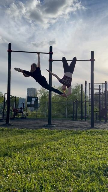 Турник Horizontal Bar
