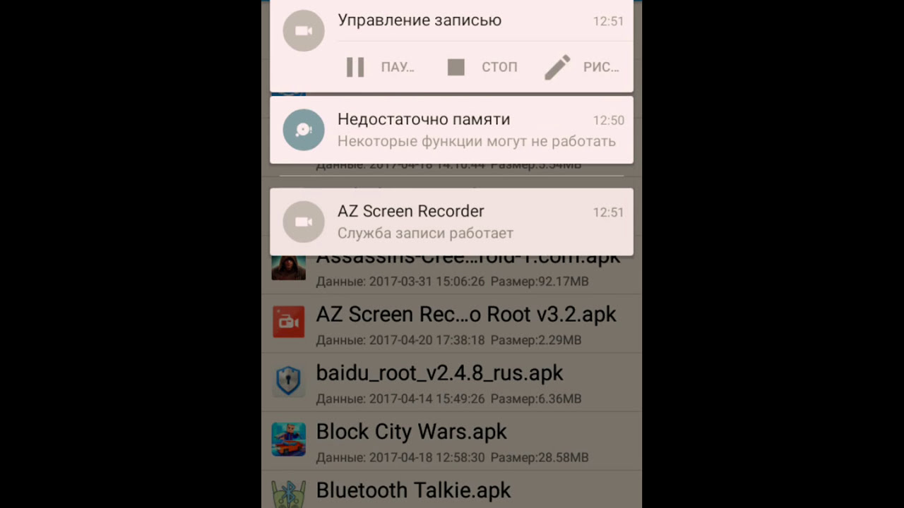 Как легко получить ROOT права!!! смотреть онлайн