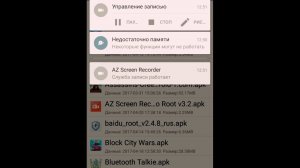 Как легко получить ROOT права!!!