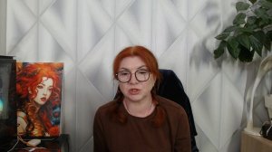 Обращение к подписчикам!