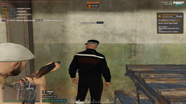 это что вообще смотреть онлайн