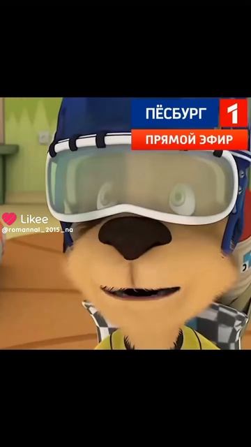 короче новости смотреть онлайн