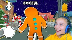 ИГРАЮ против ПЕЧЕНЬКА ПРИВЕТ СОСЕД Dark Riddle ПОХОЖАЯ ИГРА на Hello Neighbor Обновление