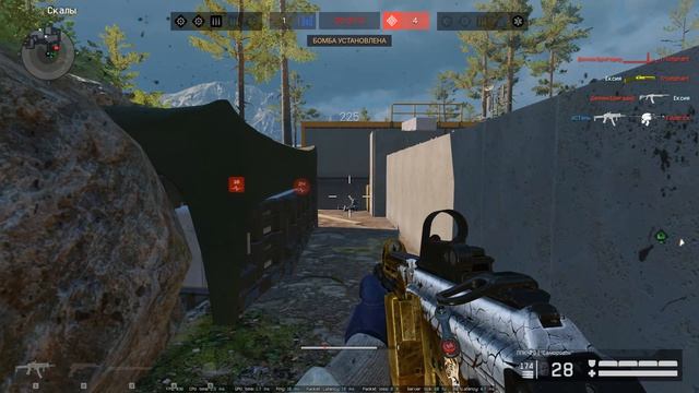warface еСТень смотреть онлайн