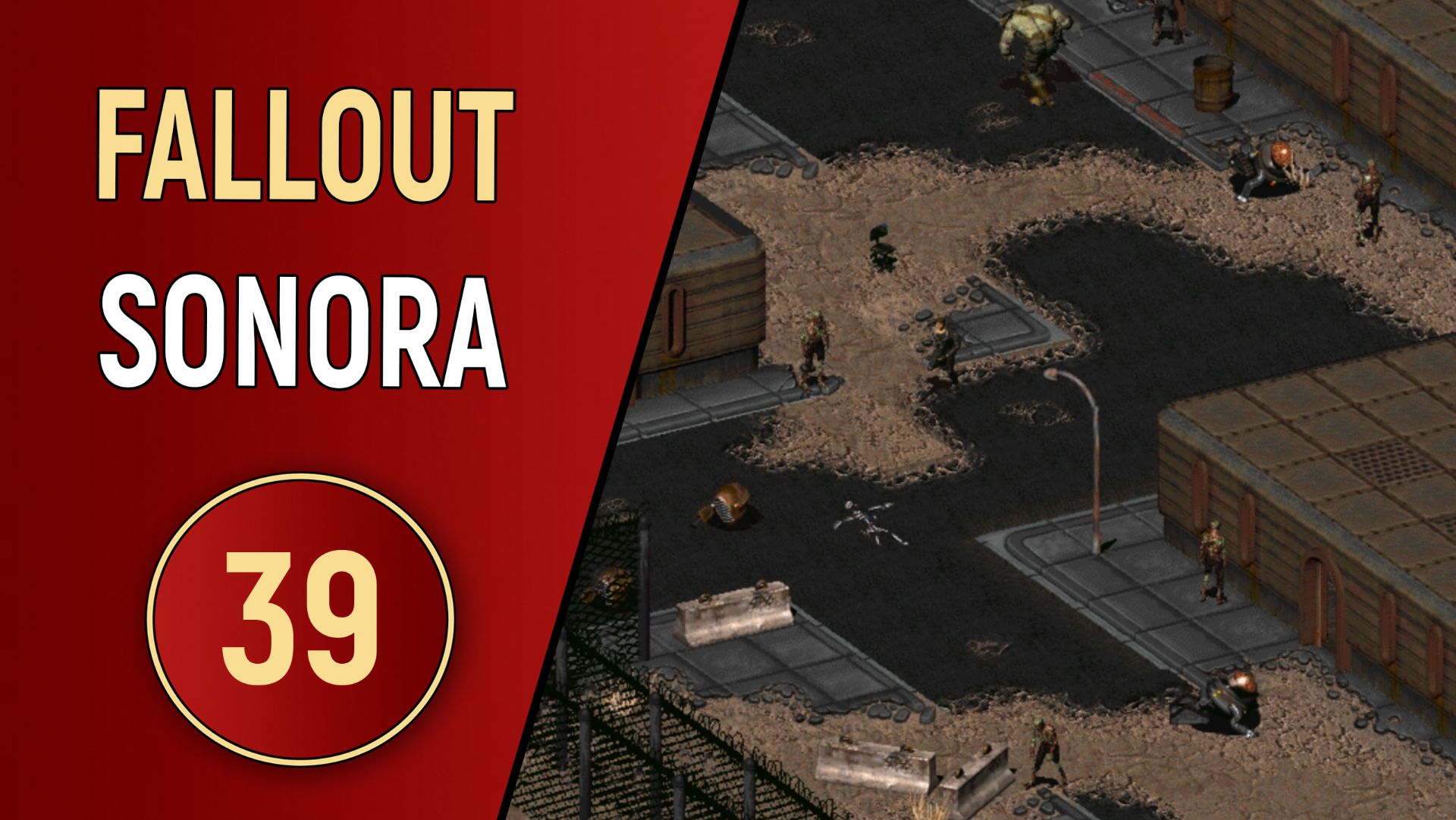 FALLOUT SONORA - ЧАСТЬ 39 - ДАМБА БОНИТА смотреть онлайн