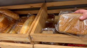 ЦЕНЫ В РОССИИ СЕГОДНЯ НА ПРОДУКТЫ ПИТАНИЯ / МАГАЗИН ПЯТЁРОЧКА ЯРОСЛАВЛЬ