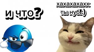изменились игроки в игре поля битвы для парней?(нет)