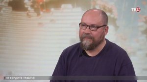 Политолог Камкин: Европейцы считают Украину своей добычей