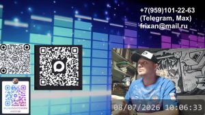 LIVE: Луганский Шарманщик