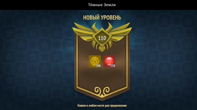 УТРЕННИЙ ОБЗОР