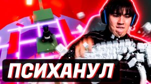 АСЛАН РАЗБИЛ КЛАВИАТУРУ и МЫШЬ в Tower Of Hell😱😱 | БАШНЯ АДА