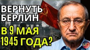 Я. КЕДМИ: У России два стратегических преимущества - территория России и народ России
