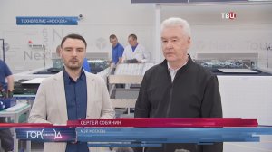 Собянин открыл два новых предприятия на территории «Технополиса Москва»