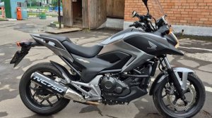 Honda NC 750 X