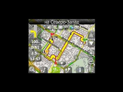 Navitel navigation software guide смотреть онлайн
