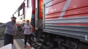 Встреча гостей с поезда. 02.07.2026