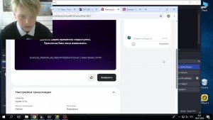 стрим по гд