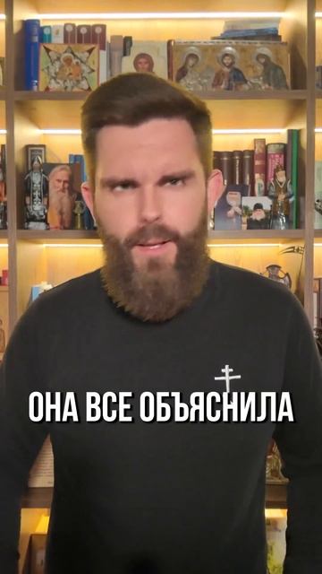 ☦ Она видела мужа. Но перед ней стоял дьявол. История Петра и Февронии началась с сатаны. 🙏