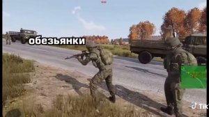 Бой на церкви Коре: