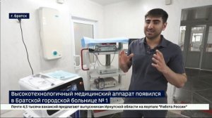 Гости студии — многодетная семья Кудряшовы_1
