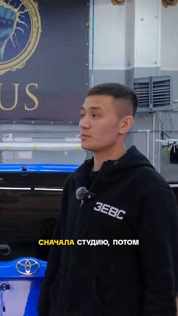 Как вырасти от старта до своей студии #ppf